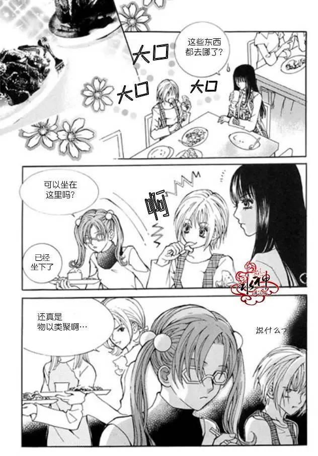 第08回22