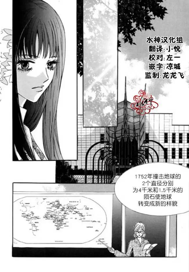 第08回27