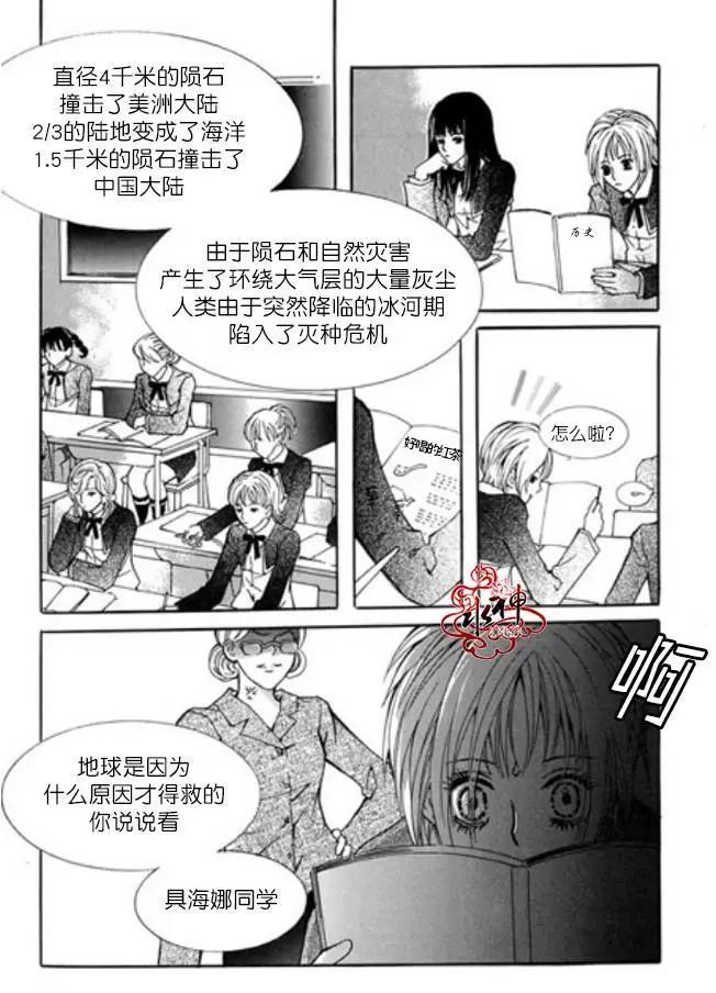 第08回28