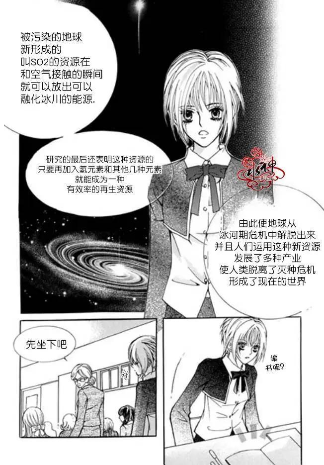 第08回30