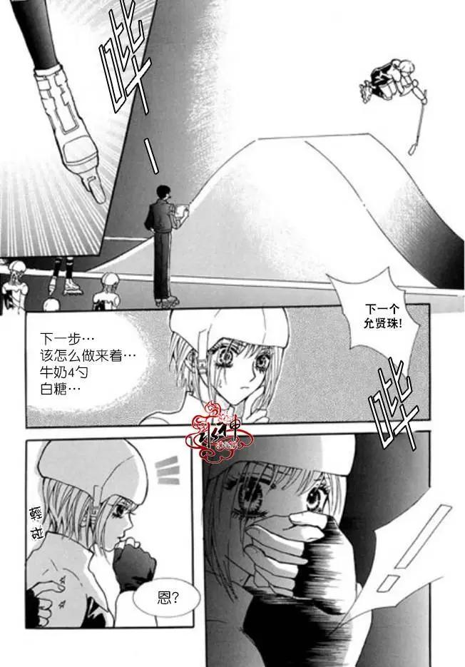 第08回32