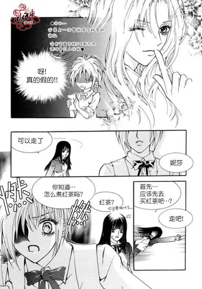 第08回4