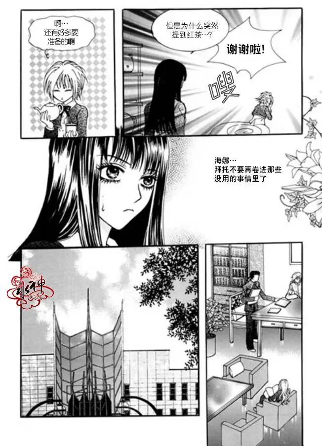 第08回6