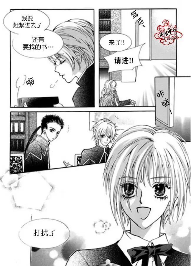 第08回9