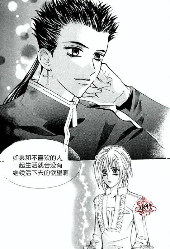 第15回12