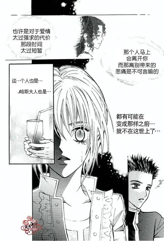 第15回13