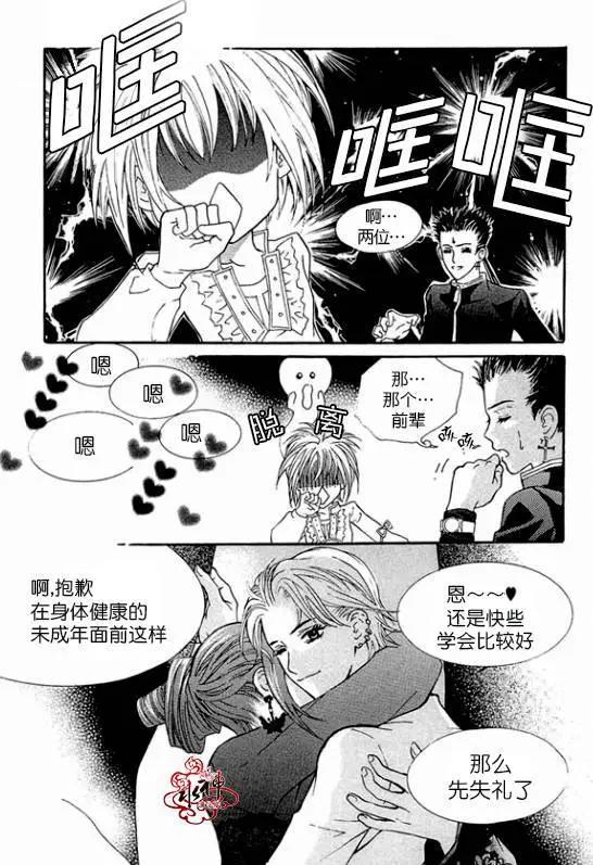 第15回16