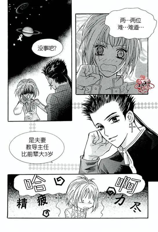第15回17