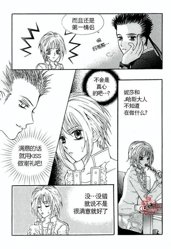 第15回18