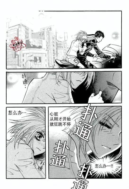 第15回2