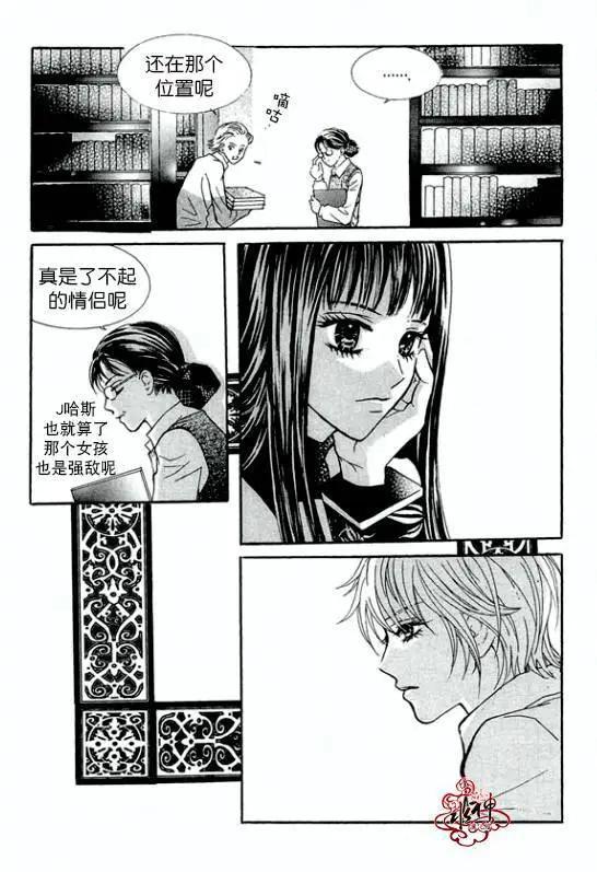 第15回20
