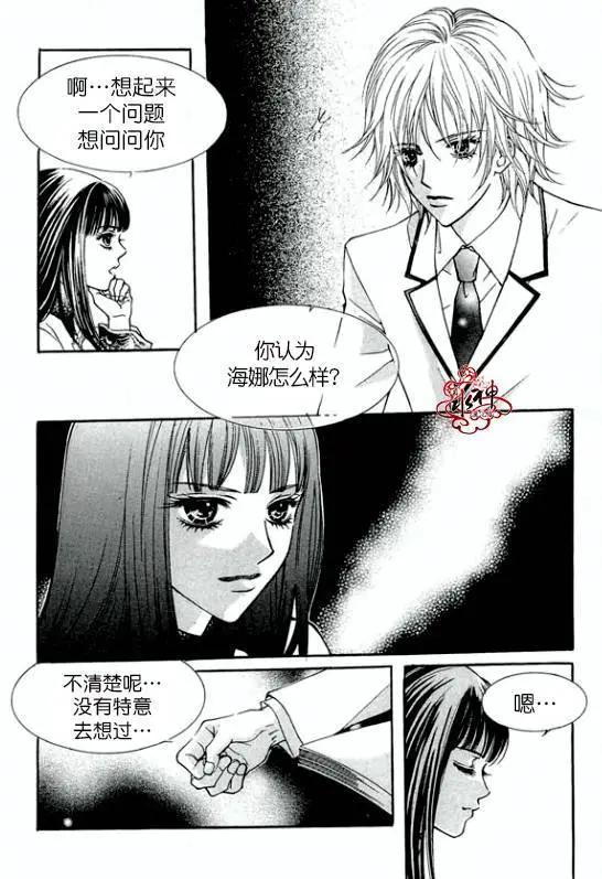 第15回22
