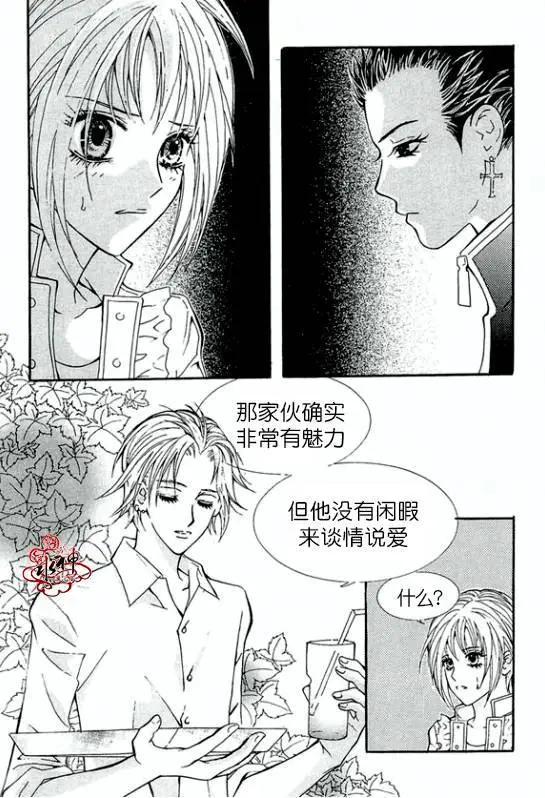 第15回27