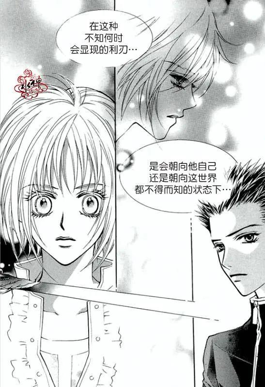 第15回29