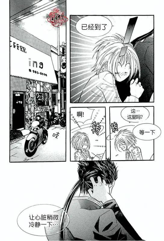第15回3