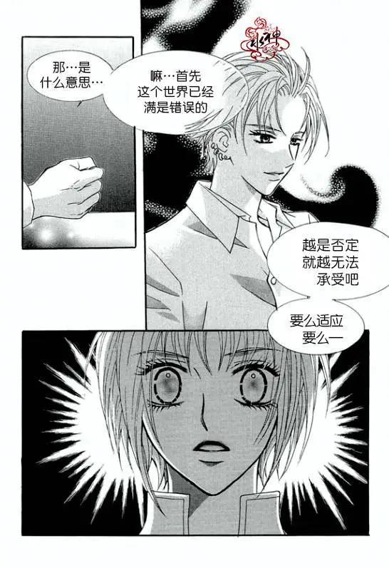 第15回30