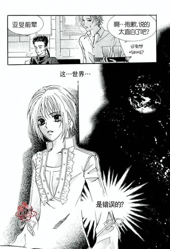 第15回31