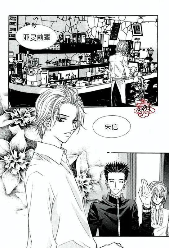 第15回5