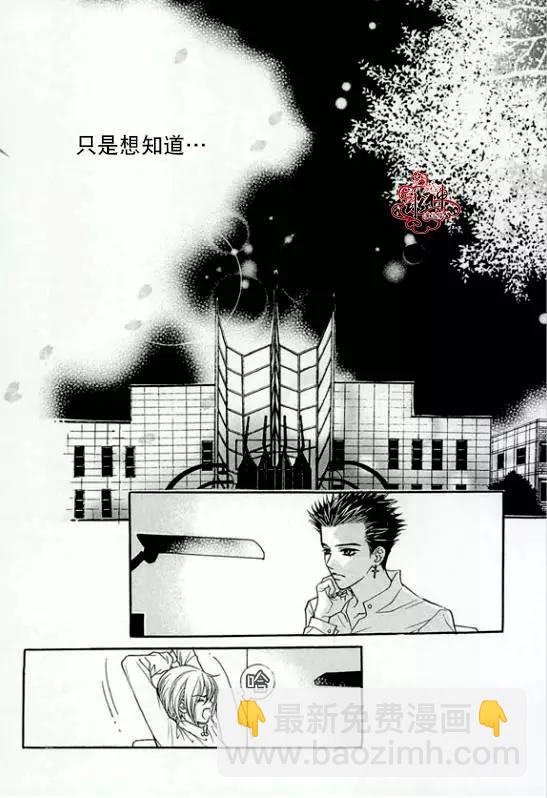 第18回10