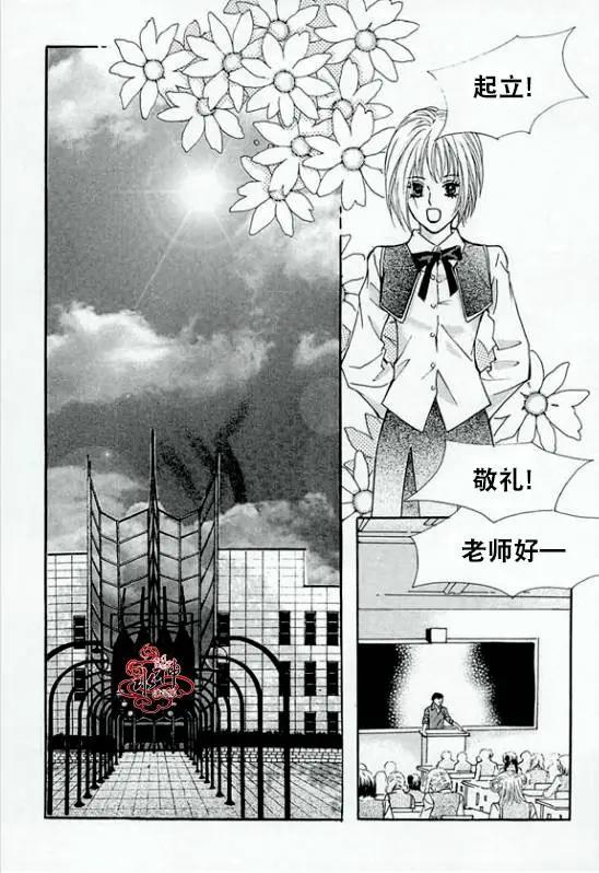 第18回11