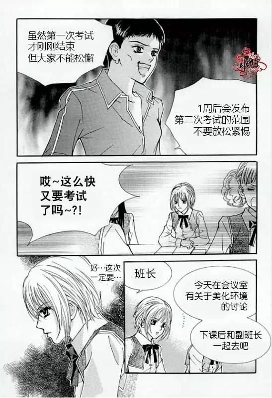 第18回12