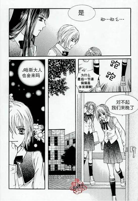 第18回13