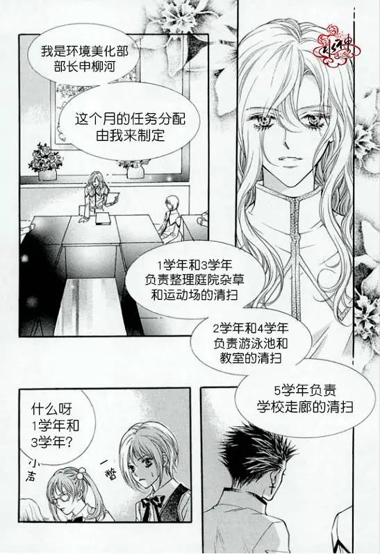 第18回16