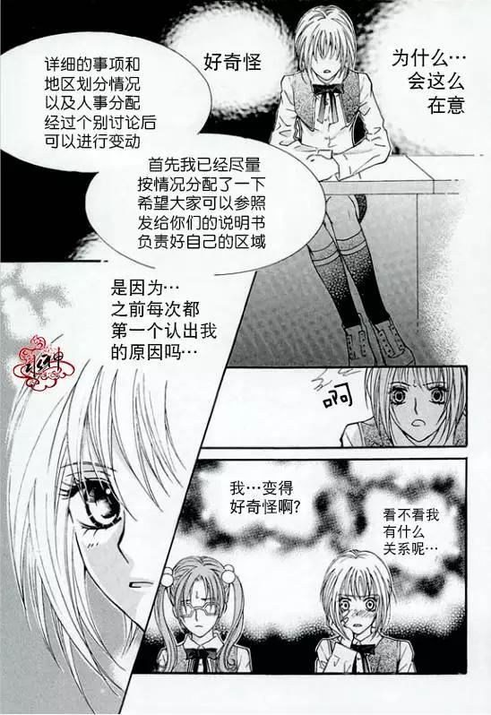 第18回17