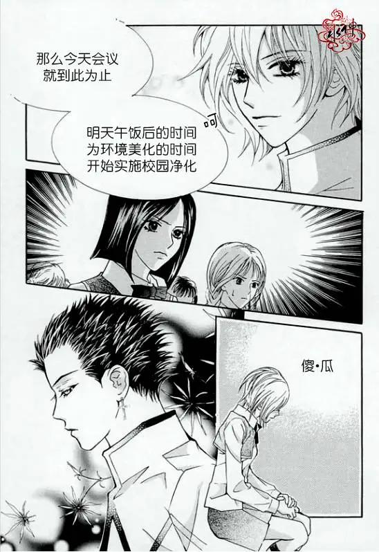 第18回19