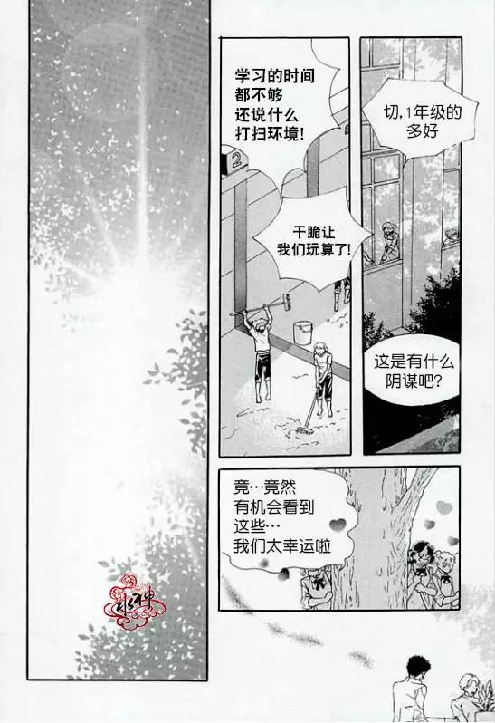 第18回20