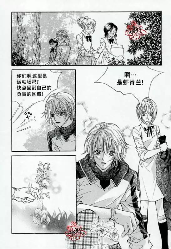 第18回22
