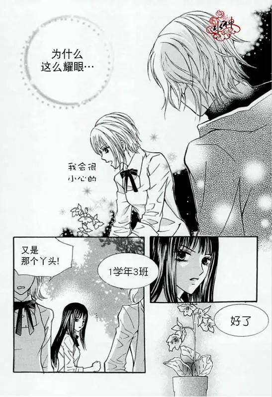 第18回24