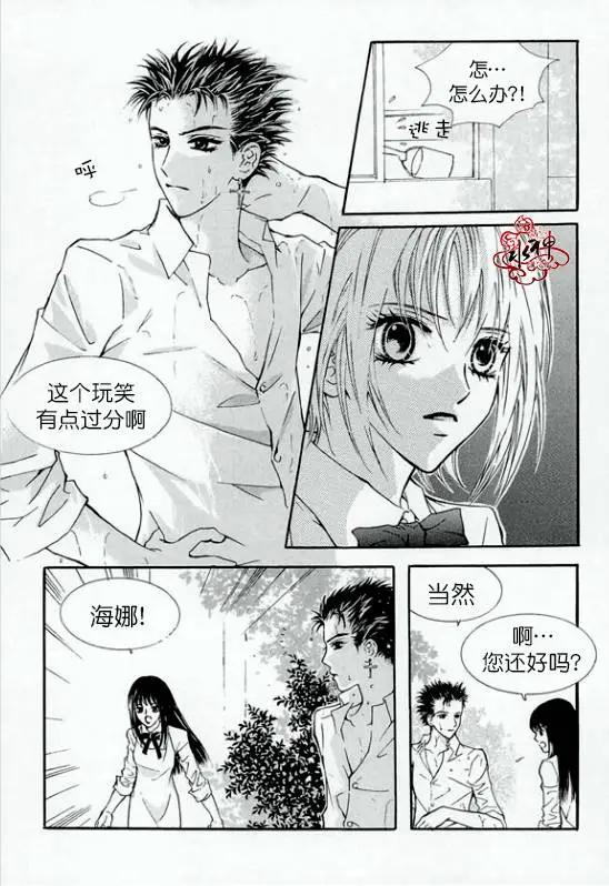 第18回29