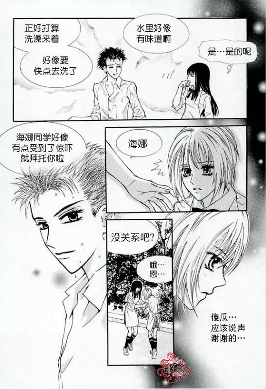第18回30