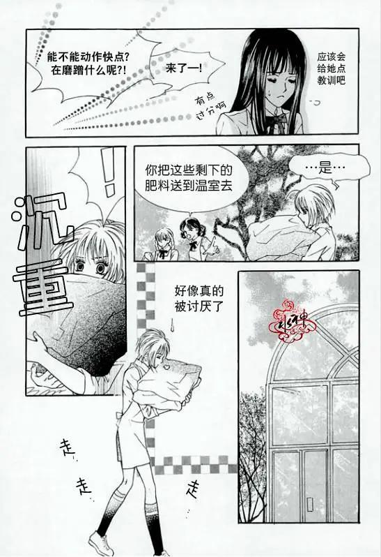 第18回32