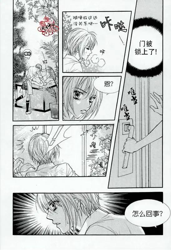 第18回33
