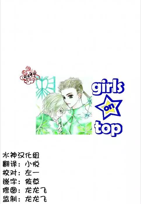 第18回35