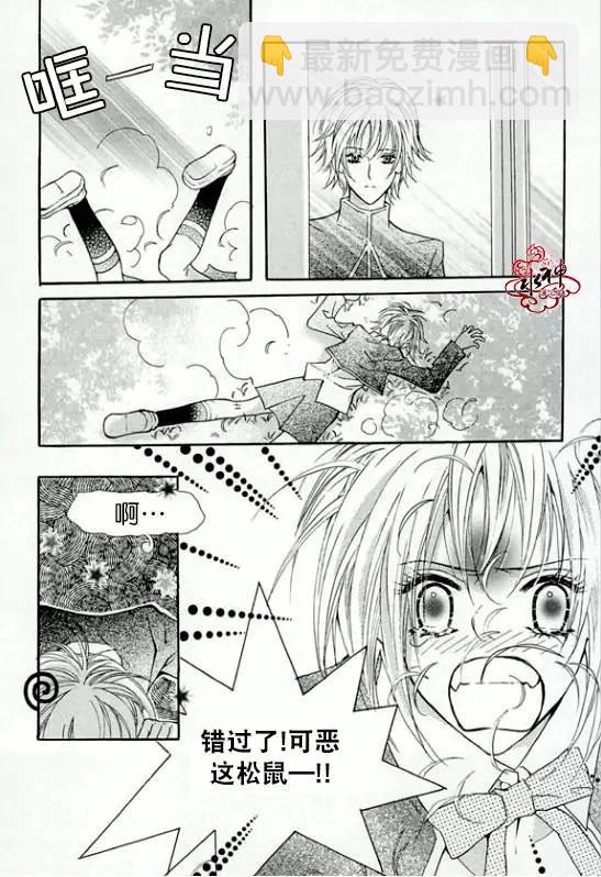 第18回4