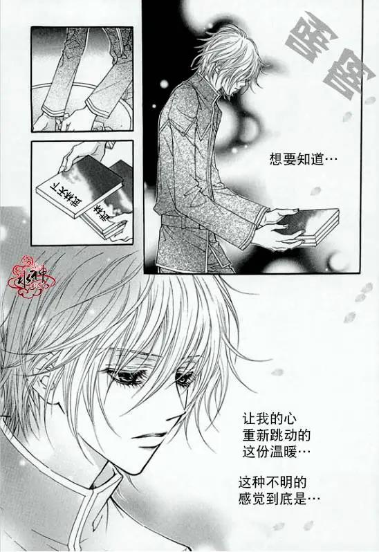 第18回9