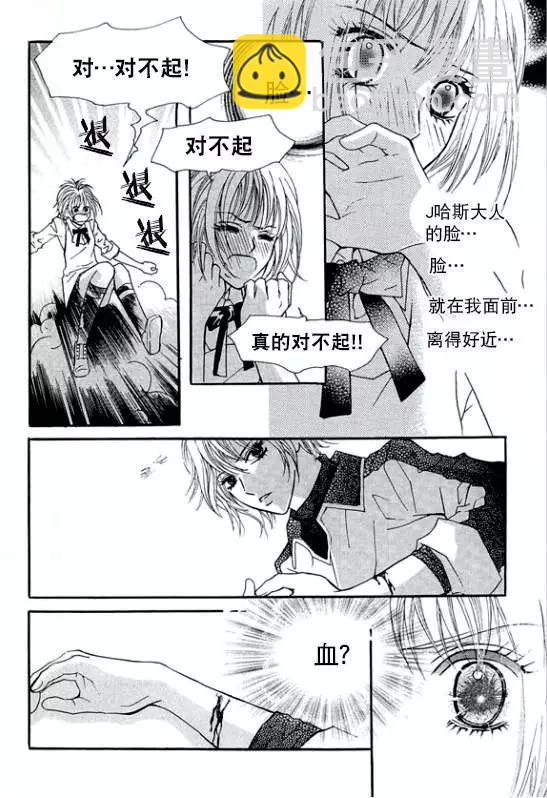 第19回12