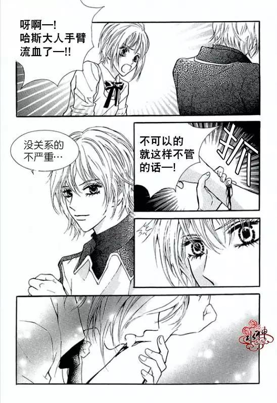 第19回13
