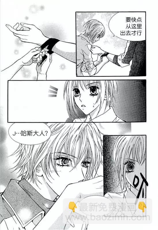 第19回15