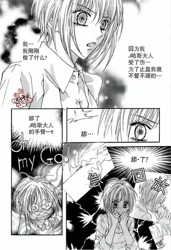 第19回16