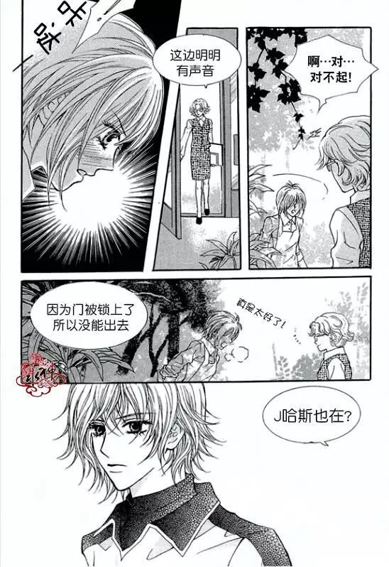 第19回17