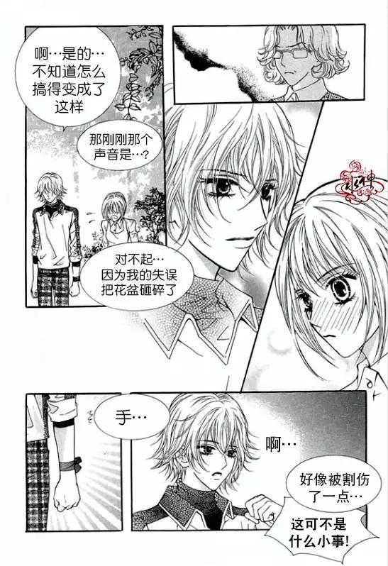 第19回18