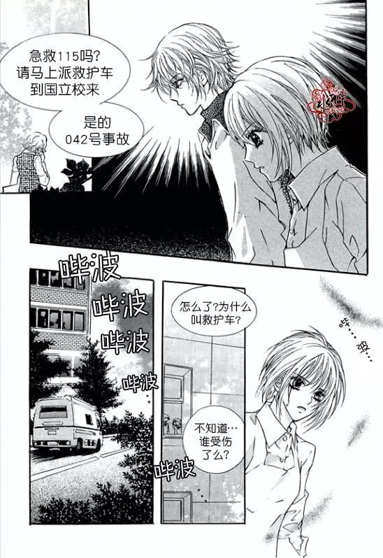 第19回19