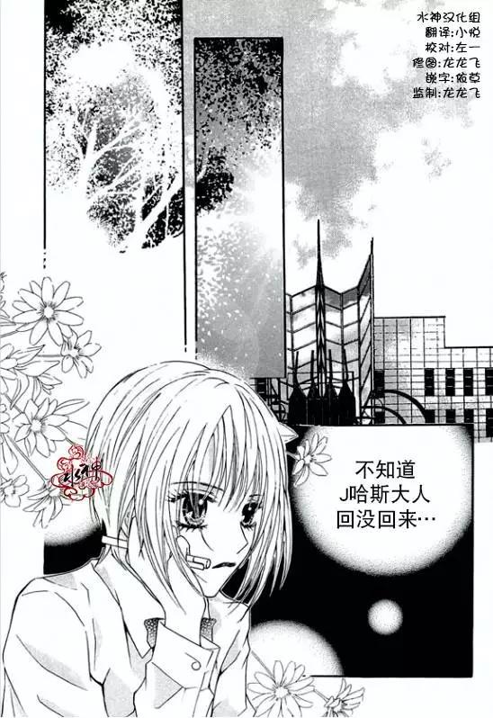 第19回21