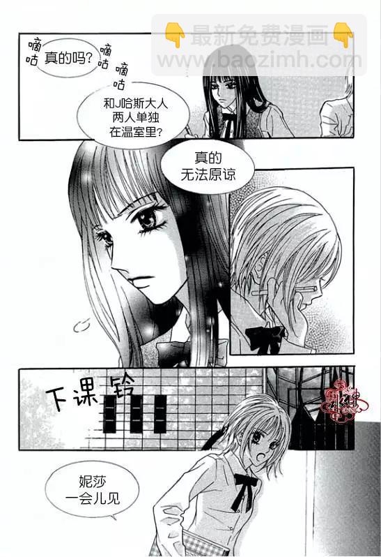 第19回22