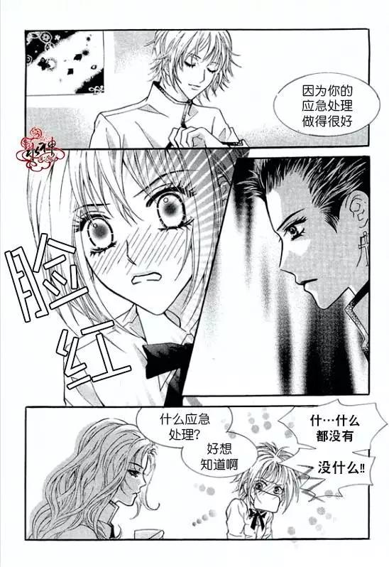 第19回25