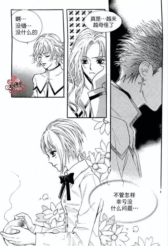 第19回26
